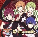 ֥å ŷԾŹ㤨֡š TV˥MARGINAL4KISS¤ʤĤˤBigBangסEDʡǦJustAĺHEAVENˡݡMeltyLoveCookingݡסMARGINAL4פβǤʤ79ߤˤʤޤ