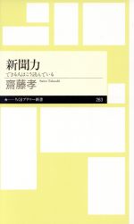 ֥å ŷԾŹ㤨֡š ʹ ǤͤϤɤǤ ޥץޡ263ƣ(ԡפβǤʤ220ߤˤʤޤ