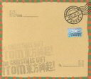 【中古】 【輸入盤】The　CHRISTMAS　GIFT　from　東方神起！（CCCD） ＜CCCD＞／東方神起