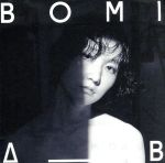 【中古】 A　B／BOMI