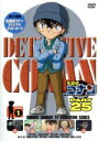 【中古】 名探偵コナン　PART25　Vol．1／青山剛昌（原作）,青山剛昌（原作）,高山みなみ（江戸川コナン）,山口勝平（工藤新一）,山崎和佳奈（毛利蘭）,須藤昌朋（キャラクターデザイン）,牟田清司（キャラクターデザイン）,大野克夫（音楽）