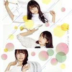 【中古】 オリジナル。（初回生産限定盤）（DVD付）／TrySail,雨宮天,麻倉もも,夏川椎菜 【中古】afb