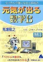 ֥å ŷԾŹ㤨֡š Х饷ʤɾȽΡФB3ϾǷ(ԡפβǤʤ100ߤˤʤޤ