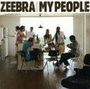 【中古】 My People feat.加藤ミリヤ/ZEEBRA,加藤ミリヤ