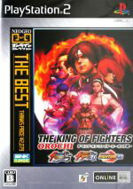 【中古】 THE KING OF FIGHTERS オロチ編 NEOGEOオンラインコレクション THE BEST /PS2 【中古】afb
