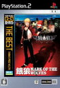 【中古】 餓狼　MARK　OF　THE　WOLVES　NEOGEOオンラインコレクション　THE　BEST／PS2