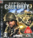 【中古】 コール オブ デューティ3/PS3(2)