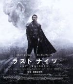 【中古】 ラスト・ナイツ　スペシャル・プライス（Blu－ray　Disc）／クライヴ・オーウェン,モーガン・フリーマン,クリフ・カーティス,紀里谷和明（監督）