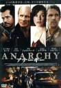 【中古】 アナーキー スペシャル・プライス/イーサン・ホーク,エド・ハリス,ミラ・ジョヴォヴィッチ,マイケル・アルメレイダ(監督、脚本、製作)