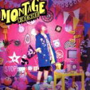 【中古】 MONTAGE（通常盤）／VALSHE