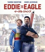 【中古】 イーグル・ジャンプ ブルーレイ&DVD(Blu−ray Disc)/タロン・エガートン,ヒュー・ジャックマン,クリストファー・ウォーケン,デクスター・フレッチャー(監督)