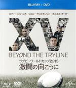 【中古】 ラグビーワールドカップ2015　激闘の向こうに　ブルーレイ＋DVDセット（Blu－ray　Disc）／（ドキュメンタリー）,ピエール・デュシャン（監督）,エイミー・ガードナー（製作総指揮）