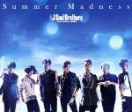 【中古】 Summer　madness（EX　FAMILY　OF