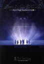 【中古】 Born in the EXILE ~三代目 J Soul Brothersの奇跡~(初回生産限定版)/三代目 J SOUL BROTHERS from EXILE TRIBE