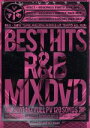 【中古】 BEST HITS R＆B －FULL PV 120SONG－ －AV8 OFFICIAL MIXDVD－／AV8 Allstars