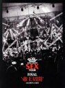 【中古】 Less Than SEX TOUR FiNAL“帝王切開”日比谷野外大音楽堂（Blu－ray Disc）／BiSH