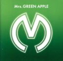 【中古】 Mrs．GREEN APPLE（通常盤）／Mrs．GREEN APPLE