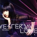 【中古】 YESTERDAY LOVE(通常版)(Blu-ray Disc)/倉木麻衣