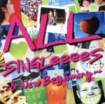 【中古】 ALL　SINGLeeeeS～＆New　Beginning～（初回限定盤）（2DVD付）／GReeeeN