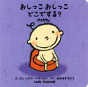 ブックオフオンライン楽天市場店