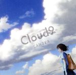 【中古】 Cloud9／SANOVA,堀江沙知