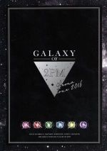 【中古】 2PM　ARENA　TOUR　2016　GALAXY　OF　2PM（完全生産限定版）（Blu－ray　Disc）／2PM