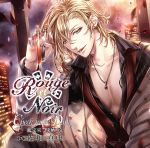 【中古】 Rouge et Noir Check in the Dark 鑑定官 来栖玲／（アニメ／ゲーム）