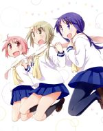 【中古】 ゆゆ式OVA「困らせたり、困らされたり」〈初回限定版〉(Blu−ray Disc)/三上小又(原作),大久保瑠美(野々原ゆずこ),種田梨沙(日向縁),津田美波(櫟井唯)