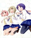 【中古】 ゆゆ式OVA「困らせたり、困らされたり」〈初回限定版〉/三上小又(原作),大久保瑠美(野々原ゆずこ),種田梨沙(日向縁),津田美波(櫟井唯)
