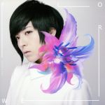 【中古】 flower（初回限定盤）（DVD付）／蒼井翔太