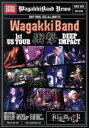 【中古】 1st US Tour 衝撃 −DEEP IMPACT−(初回生産限定版)(Blu−ray Disc)/和楽器バン...