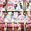 【中古】 バグっていいじゃん（TYPE－A）（HQCD＋DVD）／HKT48