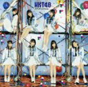 HKT48販売会社/発売会社：ユニバーサルミュージック発売年月日：2017/02/15JAN：4988031207376デビュー以来、シングル8作連続首位獲得という記録を更新中のHKT48。通算9枚目のシングルはTBS系アニメ『カミワザ・ワンダ』主題歌に決定！センターを務めるのはHKT48としては初めてとなる指原莉乃！さらに選抜メンバー16名のうち、半数となる8名が初選抜というフレッシュな布陣のシングル。　（C）RS