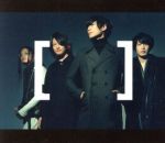 【中古】 SNOW　SOUND／今まで君が泣いた分取り戻そう（初回限定盤）（DVD付）／［Alexandros］