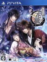 【中古】 花朧 〜戦国伝乱奇〜/PSVITA