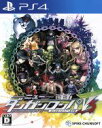 【中古】 ニューダンガンロンパV3 みんなのコロシアイ新学期／PS4