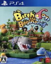 【中古】 Birthdays the Beginning／PS4