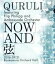 【中古】 NOW AND 弦(Blu−ray Disc)/くるり 【中古】afb 4,114円