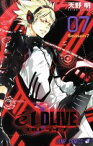 【中古】 エルドライブ　e´l　DLIVE(07) ジャンプC／天野明(著者)