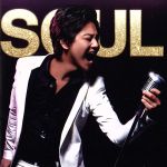 楽天ブックオフ 楽天市場店【中古】 SOUL（DVD付）／SCREEN　mode
