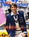 【中古】 Safari New Yorker(Vol.6) HINODE MOOK454/日之出出版