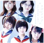 【中古】 きみにワルツ／NO　MORE　CRY（通常盤）／清澄高校麻雀部