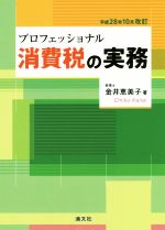 š ץեåʥǤμ̳(ʿ28ǯ10)()