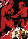 【中古】 Into　the　Fight　8　DDT　Pro－Wrestling　2．3　in　後楽園ホール／（スポーツ）