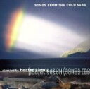 【中古】 【輸入盤】SONGS FROM THE COLD SEAS/(オムニバス)