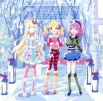 【中古】 TVアニメ／データカードダス『アイカツスターズ！』挿入歌シリーズ4　フユコレ／AIKATSU☆STARS！