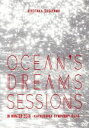 【中古】 Ocean’s dreams sessions〜in winter 2016/杉山清貴