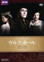 【中古】 ウルフ・ホール/マーク・ライランス,ダミアン・ルイス,クレア・フォイ,ヒラリー・マンテル(原作)