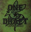 【中古】 俺タチのまとめ盤/ONE☆DRAFT