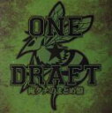 【中古】 俺タチのまとめ盤／ONE☆DRAFT